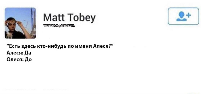    , X (Twitter), 