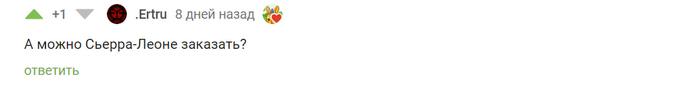   - Estorskihart, , , , , ,  , , -, , , , ,   , 