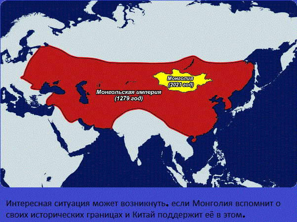 Неожиданный взгляд