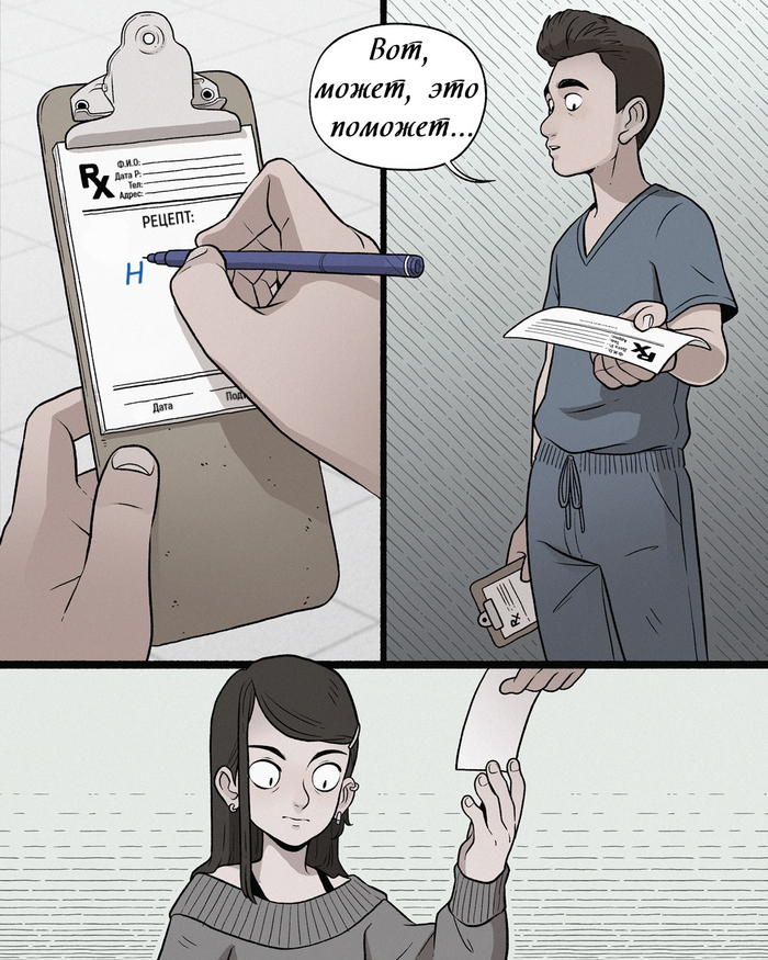    , Adam Ellis, Adamtots, ,   , , , ,  , 