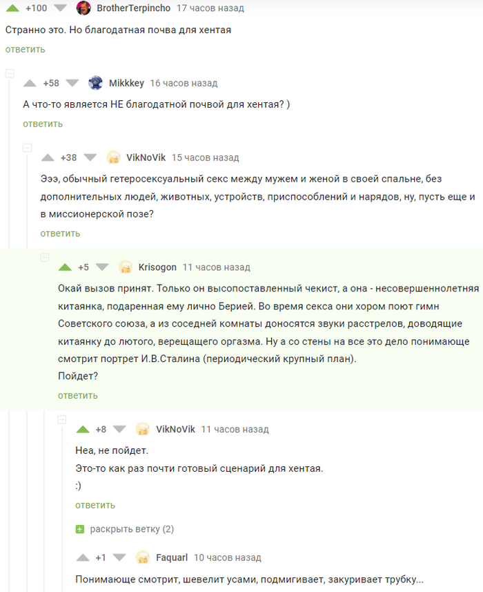         ? , ,   , 