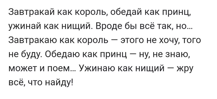 Посмеялся сам - поделись с другом!!!