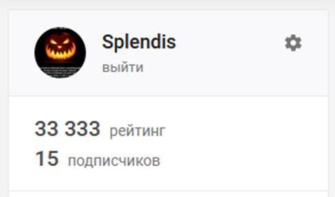 It's perfect - 2 ,  , 