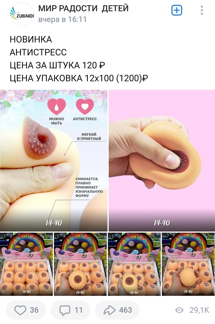    , ,  