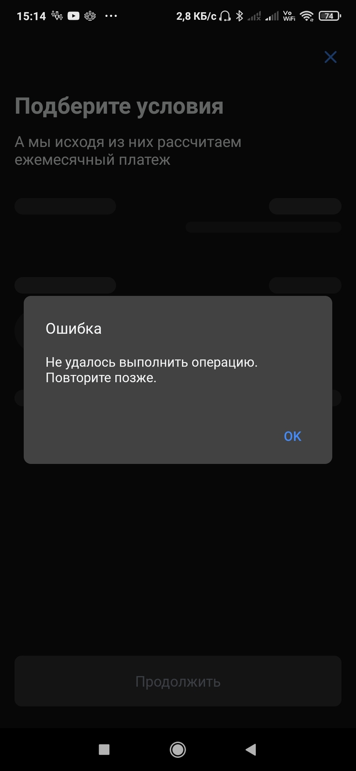           -, ,  , 