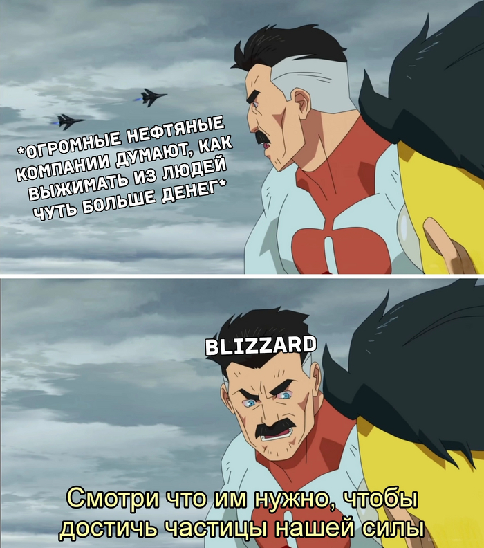 , , Blizzard, Diablo Immortal,  (),   