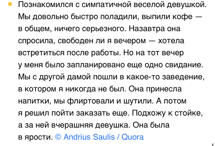 ������� �����