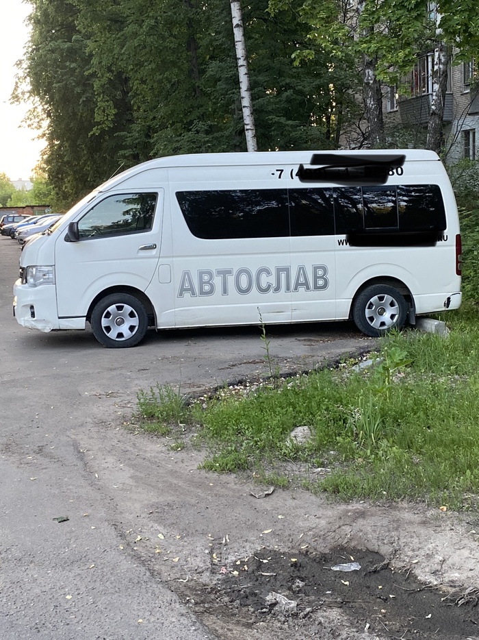 Если не знаете, как назвать сына