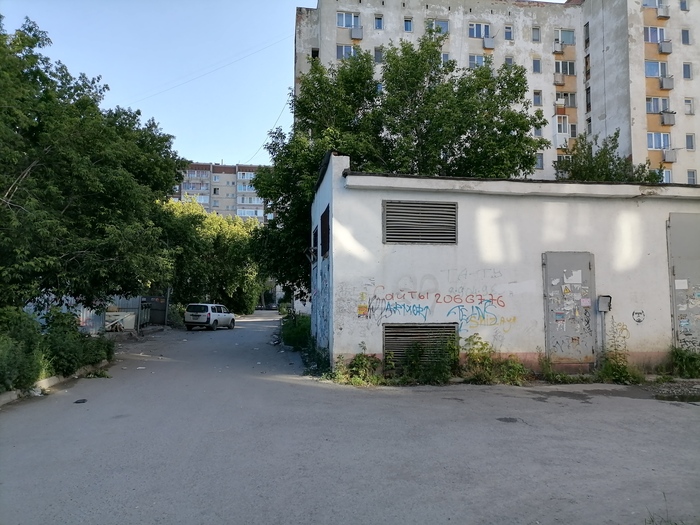 ���������, ������� �� ���������