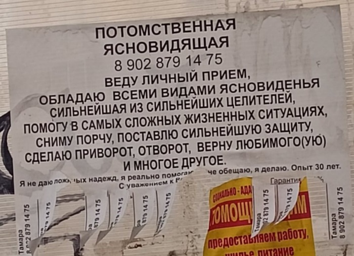 ���������� �� ����������