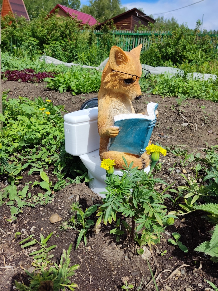 ������ - ����� �������� ������ � �������