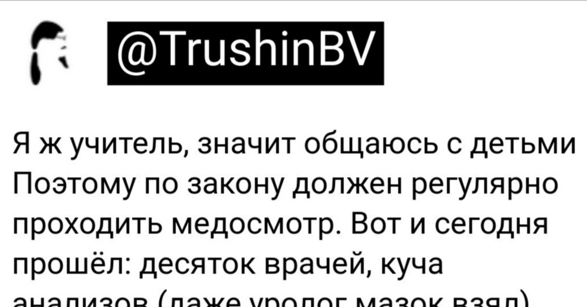 Анекдот про нюанс. Шутка про нюанс. Анекдот есть нюанс. Анекдот про нюанс нюанс. Анекдот про нюанс продолжение.