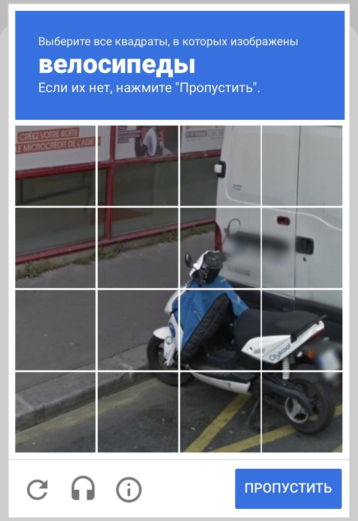 �����, � �����