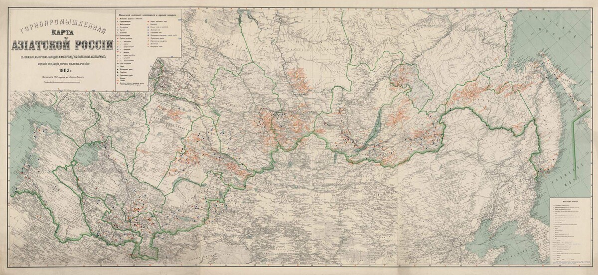 Карта россии 1903