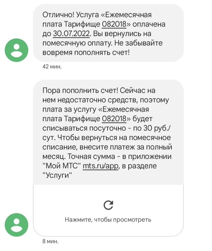 �� �� ���� ���