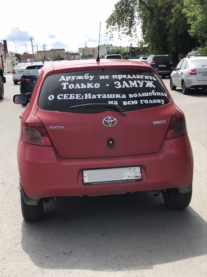   , , ,  , ,   