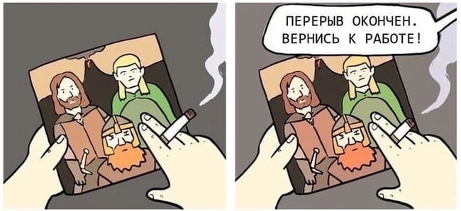 Печаль | Пикабу