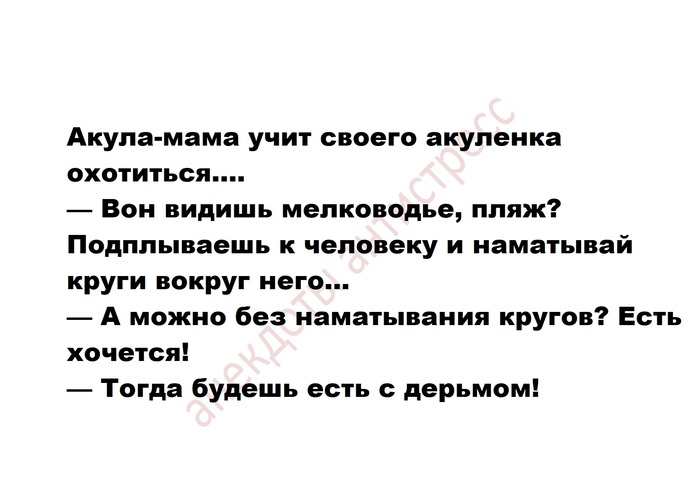 ��� � ��������� �������