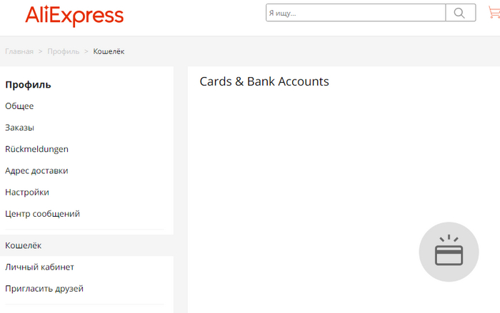         AliExpress,  ,  ,  , 