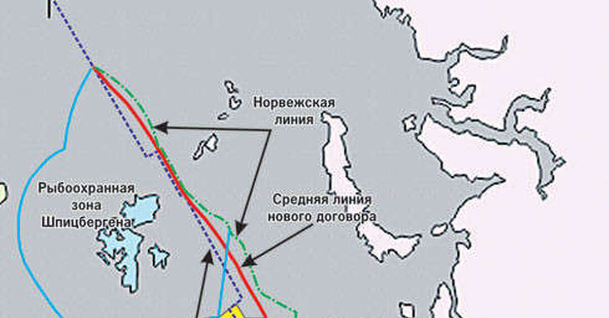 Норвегия ответила. Шпицберген граница России и Норвегии. Разграничение морских пространств между Россией и Норвегией. Делимитация морских пространств.