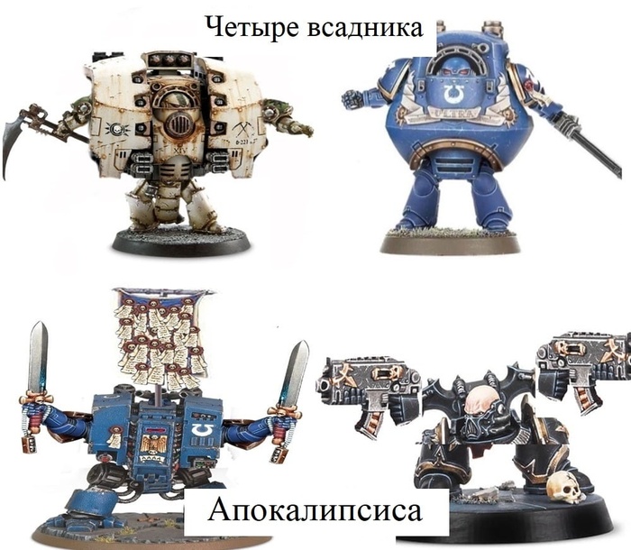   Warhammer 40k, Wh humor,  , ,  