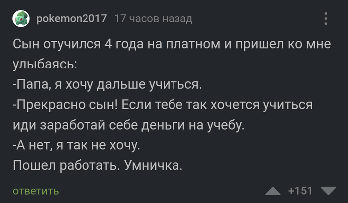 �������, ���