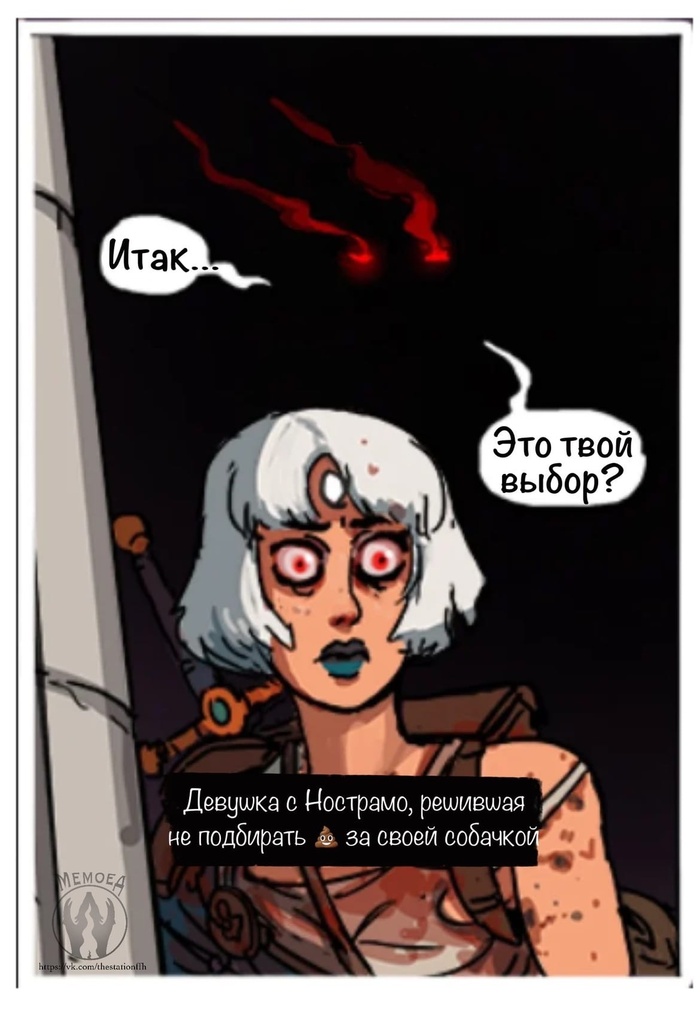 ʸ  ,     Warhammer 40k, Wh humor, , Konrad Curze,   