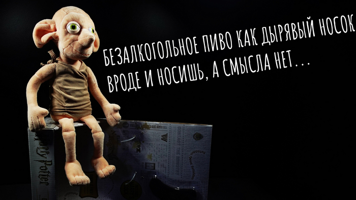 Пятничный постулат в Г.А.В.Н.Э.*