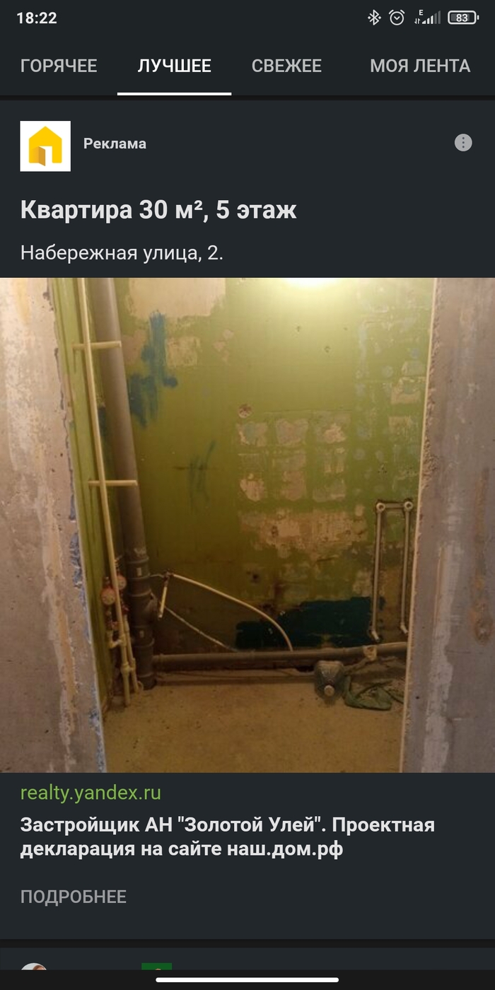 ������������ ����������