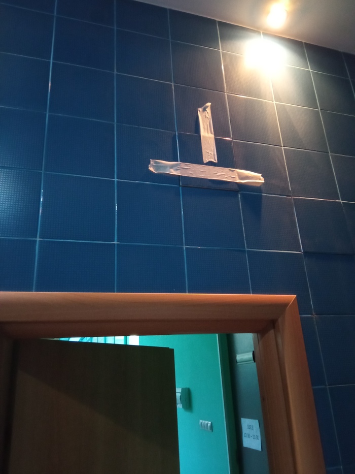 � � ���� �������)