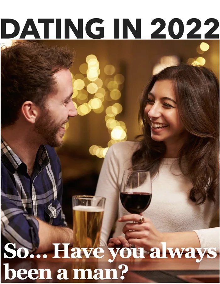 Проблемы современности