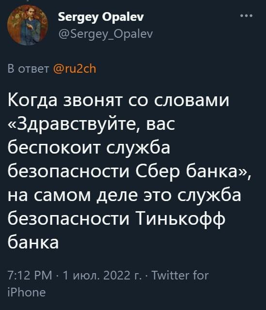 ����� � ����. �� ����� ����