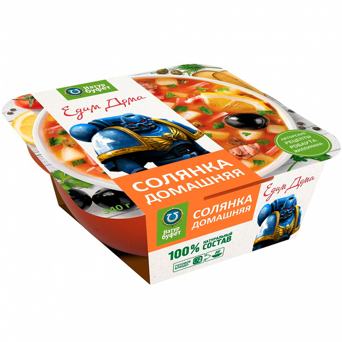 Шикарный суп всего за 2 минуты!