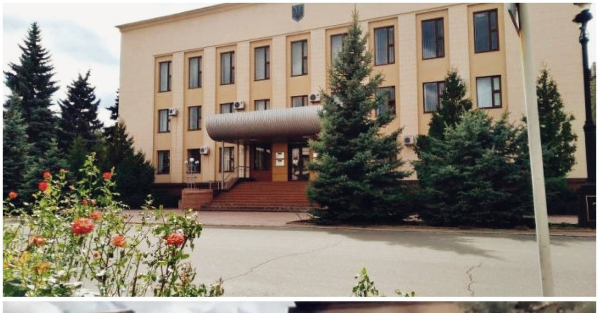 Центр Занятости Лисичанск Фото