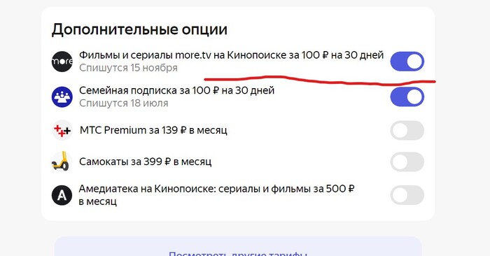      , , , , ,  