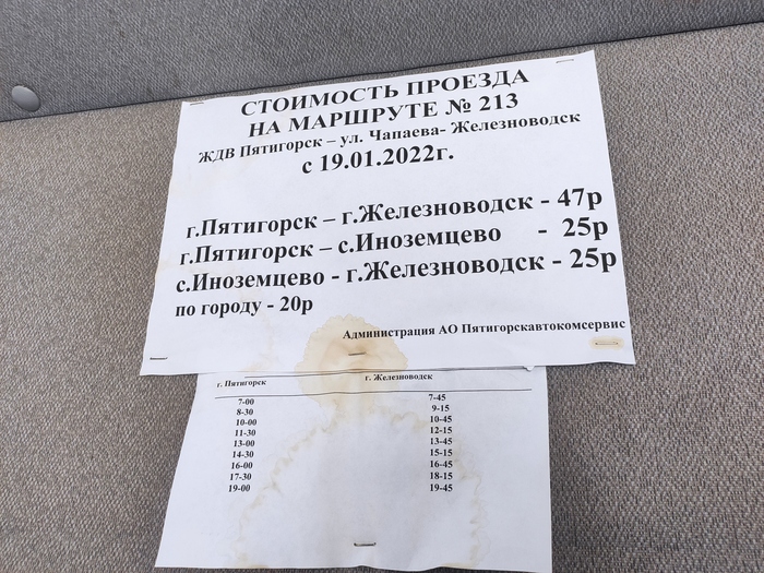    (1402 ) , ,  , , , ,  , 