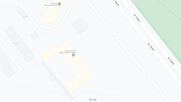 ? Google, , , 