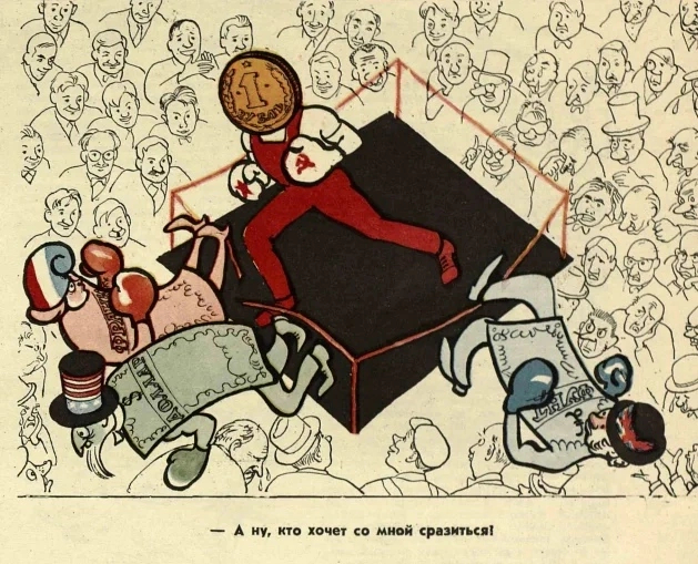   ., 1960-