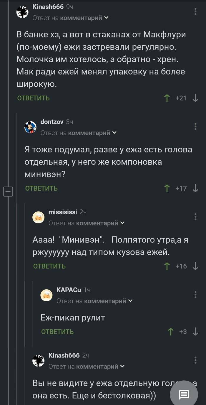 ���� ������ ����