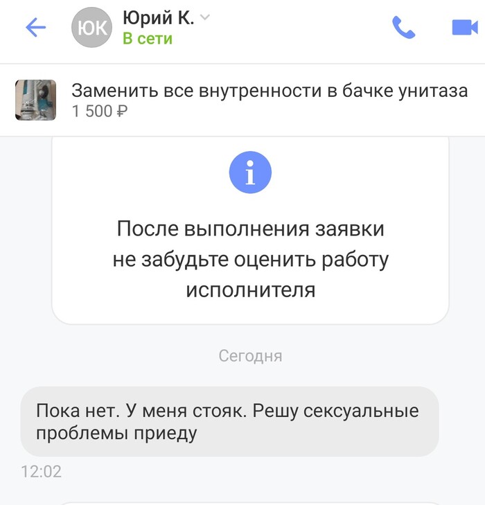 ������������ ������� ���������� �� ������