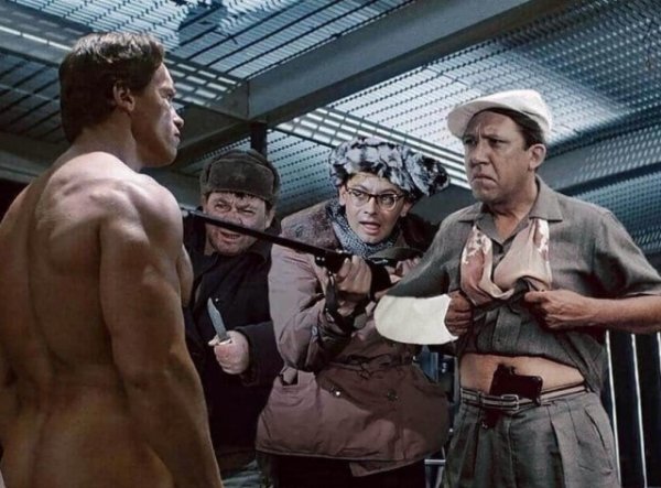 Когда зашел не в тот район