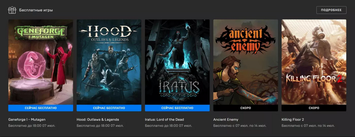 Little Bit News 785 |     