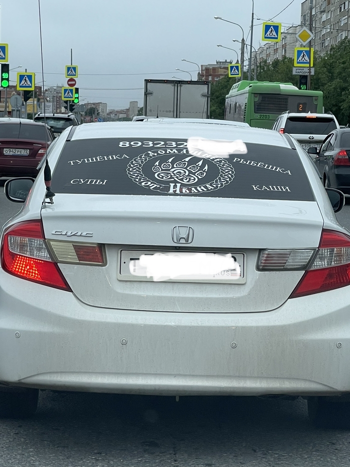 ���������������� �������������� �� �������