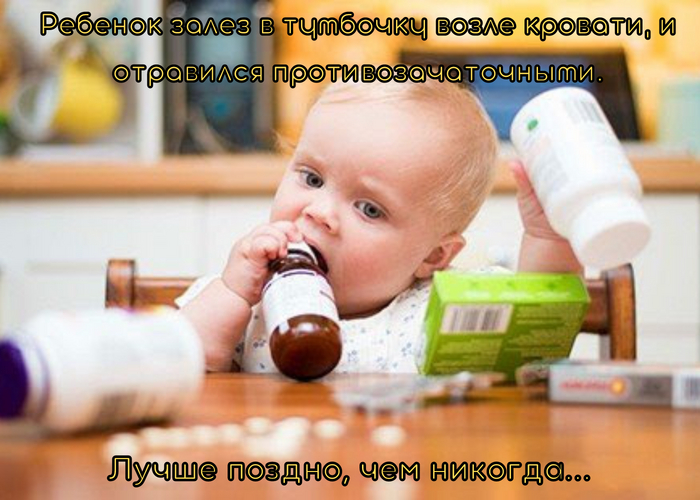 ,  ...