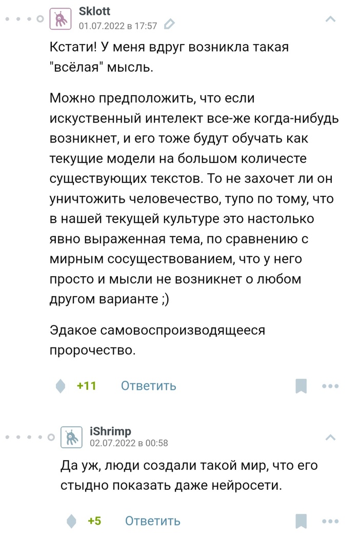    , Habr, ,  , 