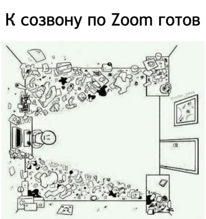 В пиджаке и трусах