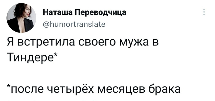 Twitter не грузит картинки