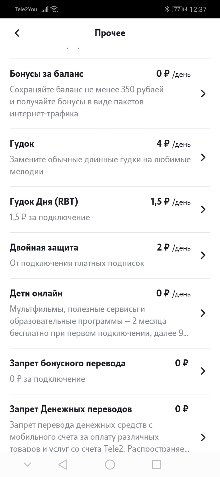  2 @# 2,  , , , , , 
