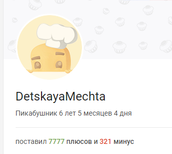 ������..)