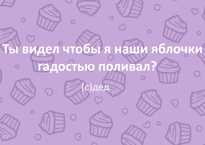   -!